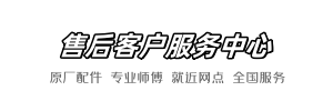 浪鲸小熊网点